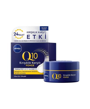 NIVEA Ruya Q10 Plus Anti-Wrinkle Night Cream 50 ml - Buy Online on GoSupps.com