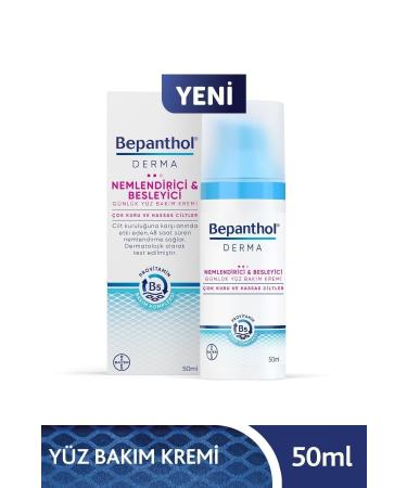 Bepanthol Derma Moisturizing and Nourishing Daily Face Care Cream 50ml - Buy Online on GoSupps.com