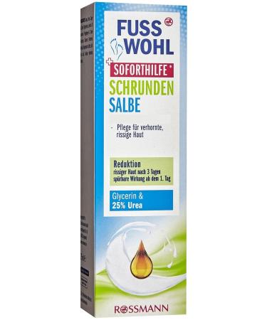 Brand: Foot Cream For Cracks - Instant Effect 75 Ml Category: Foot Cream