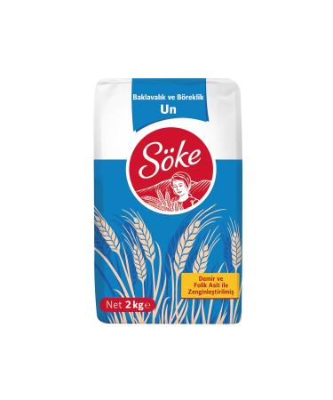 S ke Baklava and Pastry Flour 2kg