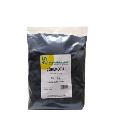 Do an Black Cumin 1000 gr