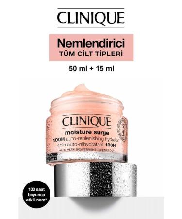 Clinique Moisture Surge 100 Hour Moisturizer 50ml+15ml