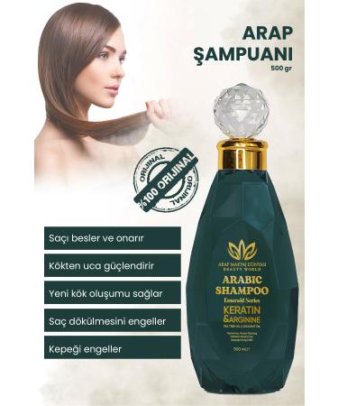 Arab Makeup World Arab Shampoo (500ML) Hair Growth Anti-Loss