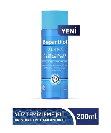 Bepanthol Derma Purifying and Refreshing Daily Facial Cleansing Gel for Dry and Sensitive Skin**200ml - Buy Online on GoSupps.com