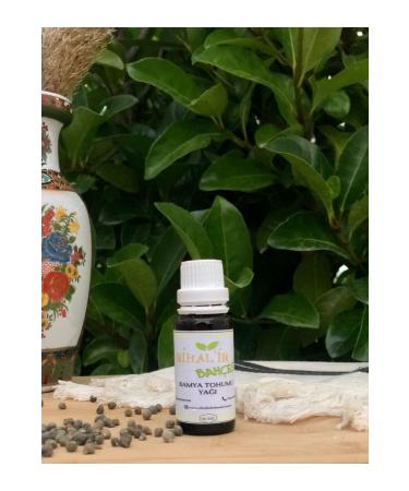 NIHALIN GARDEN Okra Seed Oil