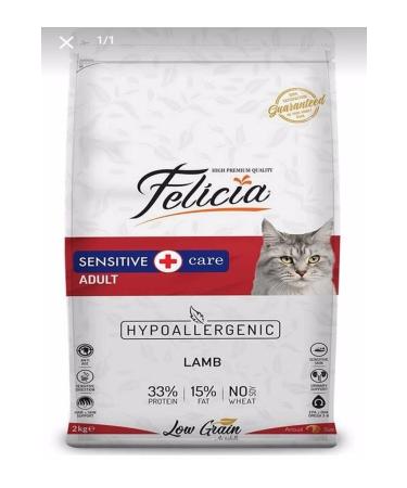 Felicia Low Grain Lamb Hypoallergenic Adult Cat Food 2 Kg