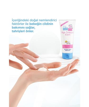 Sebamed Efe Diaper Rash Prevention Super Care Cream 100 Ml - Buy Online on GoSupps.com