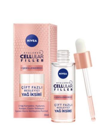 NIVEA Q10 Firming Body Lotion 250 ml&cellular Shaping Dual Phase Nourishing Oil Elixir 30ml - Buy Online on GoSupps.com