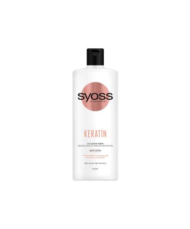 Syoss Keratin Care Conditioner 500 ml 1461353 - Buy Online on GoSupps.com