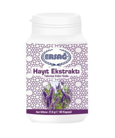 Ersag Chaste Tree Extract