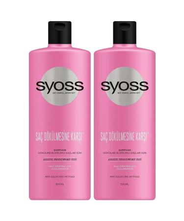 Syoss Anti Hair Loss Shampoo 500 Ml 2-Pack Armeni 5645665