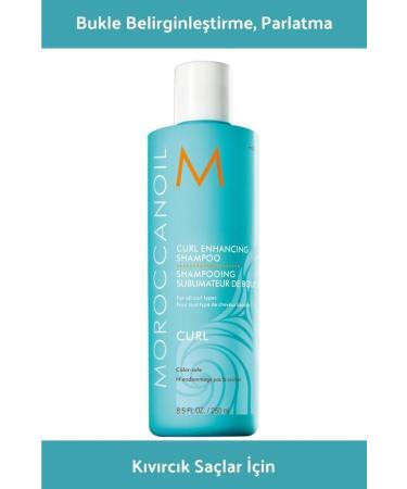 Moroccanoil Curl Super Enhancing Shampoo 250ml