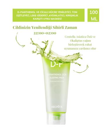 Aronyx D-panthenol and Cical Cell Renewal Tone Equalizer Anti-Stain and Anti-Wrinkle Sleeping Mask 100ml