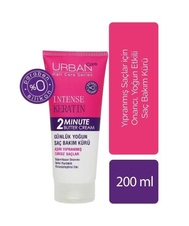 Urban Care Hyaluronic Acid & Collagen Leave-In Super Care Cream 150 Ml..