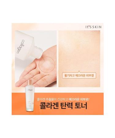 It's Skin 150 Ml Collogen Nutrition Tonic - Buy Online on GoSupps.com