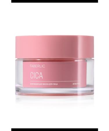 Faberlic Cica Revitalizing Face Mask "antistress" 50.0 ml