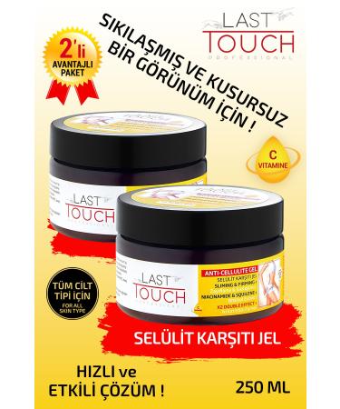 LAST TOUCH 2 Pack Anti Cellulite - Anti-Stretch 250 Ml Vitamin C