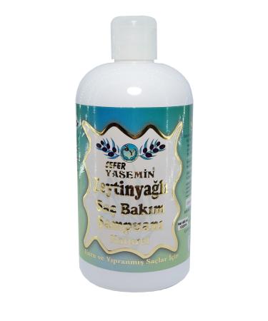 Sefer Jasmine Olive Oil Hair Care Shampoo 400 Ml