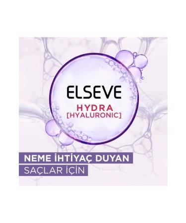Elseve Intense Moisture Hydra Hyaluronic 72 Hour Moisture Plumping Mask 300ml - Buy Online on GoSupps.com