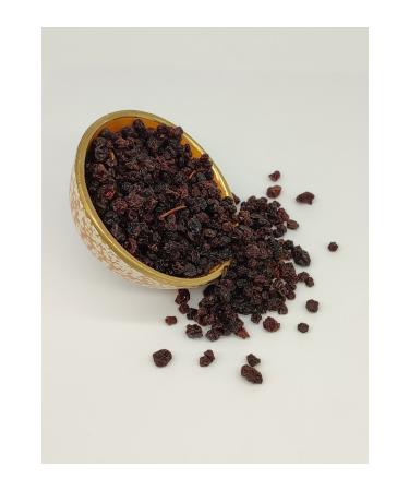 Currants 2 kg