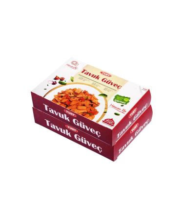 Dormitory - Chicken Casserole Tub 250 gr *2 Pieces