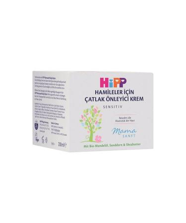 Hipp Anti Stretch Mark Cream for Pregnant Women 200ml--Hidden Beauty-- - Buy Online on GoSupps.com