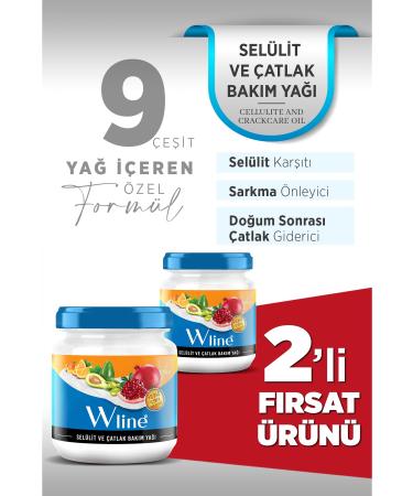 wline Cellulite and Stretch Mark Gel 190ml 2-Pack Containing 9 Oils