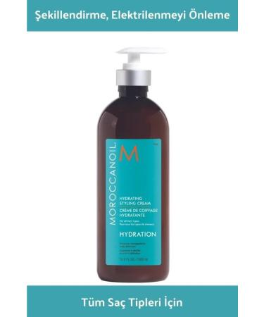 Moroccanoil Hydrating Styling Cream 500ml Shopping Fashions