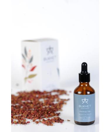 Bukhet Bittim (Pistachio Hackberry) Oil