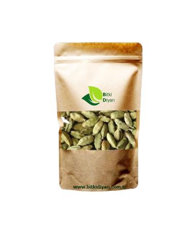 Plantland Cardamom Grain New Crop 50g