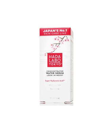 Hada Labo Tokyo Anti Aging and Skin Lines Perfecting Intense Moisturizing Serum 30 ml