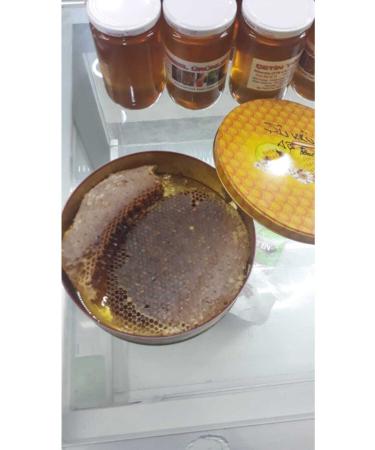  etin Siirt Local Products Comb Honey Siirt Karakovan 1kg - Buy Online on GoSupps.com