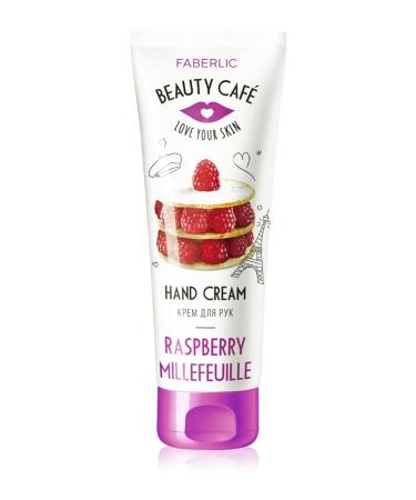 Faberlic Beauty Cafe Series Nourishing Hand Cream "raspberry Hand Cream Puff Pastry