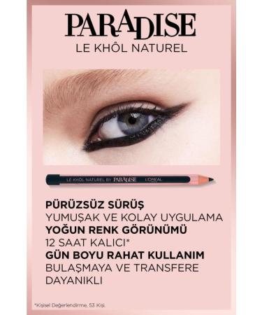 L'Oreal Paris Brown Eye Pencil - L'or al Paris Paradise Le Khol Eye Pencil 102 Pure Espresso - Buy Online on GoSupps.com