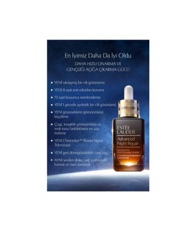Estee Lauder Travel Size Anti-Aging Serum Advanced Night Repair Repairing Night Serum 7ml Mini Size - Buy Online on GoSupps.com