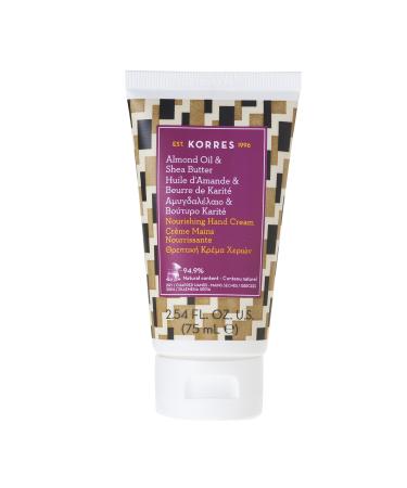 Korres Nourishing Hand Cream With Organic Almond Oil & Shea Butter 75ml