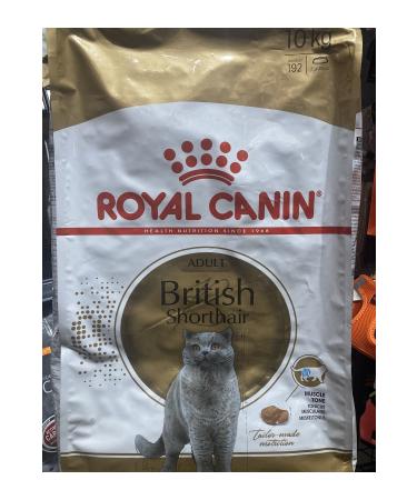 Royal Canin Adult British Shorthair 10 Kg