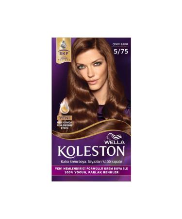 Wella Wella Kit Paint 5-75 Attractive Copper