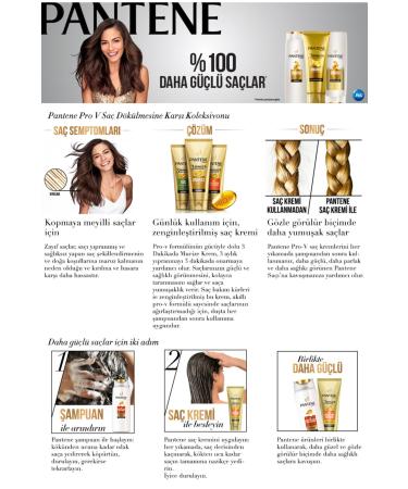 Pantene 7/24 Repairing and Protective Care Cream for Weak and Damaged Hair 300 ml - Buy Online on GoSupps.com