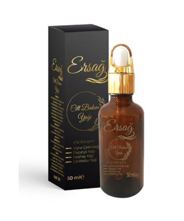 Ersa Skin Care Oil 50ml