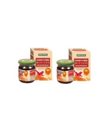 Aksu Vital Pomegranate Paste 230 gr 2 Pieces