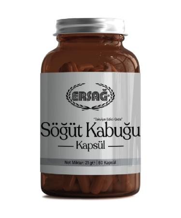 Ersa Willow Bark Capsule 60 Capsules