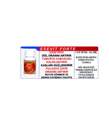 VERMX TR Esevit Forte - Cock Pigeon Budgie Canary Heat Vitamin Medicine - Buy Online on GoSupps.com