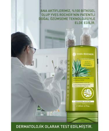 Yves Rocher Detoxifying Conditioner - 200 ml - Buy Online on GoSupps.com