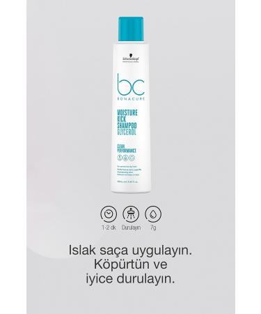 Bonacure Bc Clean Moisture Recharge Shampoo for Dry Hair 250ml Moisture Recharge Mask 200ml - Buy Online on GoSupps.com