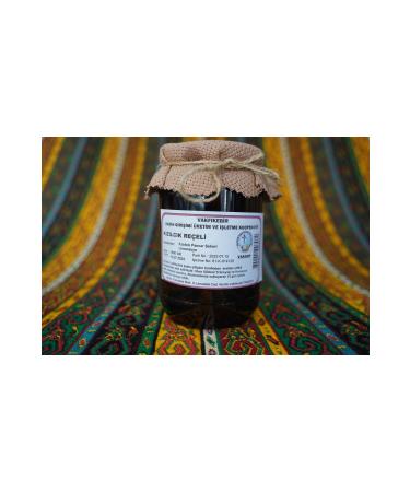 VAKOOP Cranberry Jam