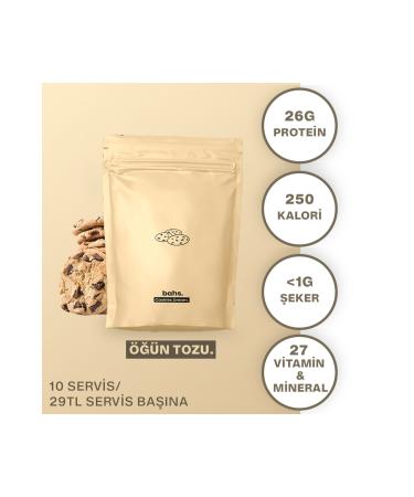 Bahs Protein Meal Powder - Cookies Dream 600gr - 10 Servings - Buy Online on GoSupps.com