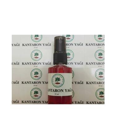 MediGreen St. John's Wort Oil 50ml