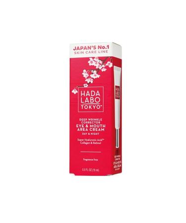Hada Labo Tokyo Eye and Mouth Area Anti-Aging Smoothing and Moisturizing Skin Cream