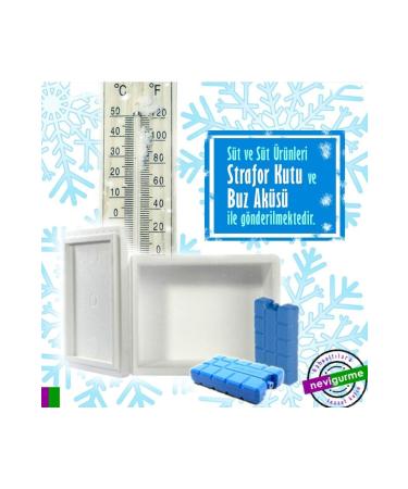 Rifat Minare Lutenitsa Breakfast Sauce Sweet 540 gr - Buy Online on GoSupps.com